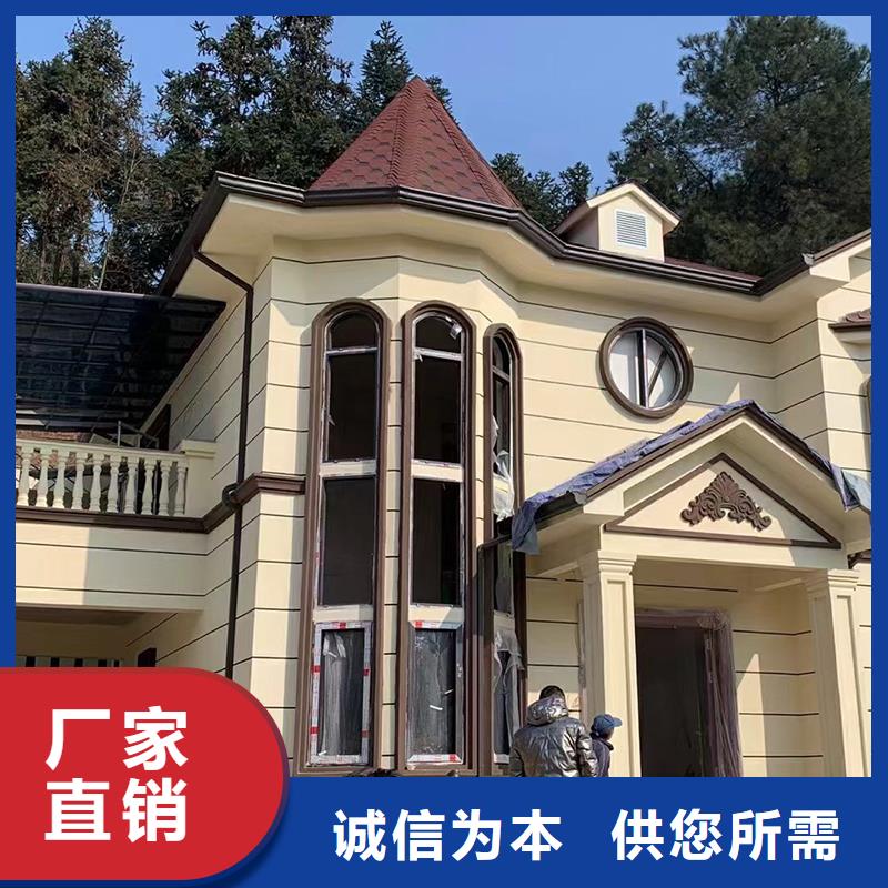 成品天沟,【下水管】原厂制造