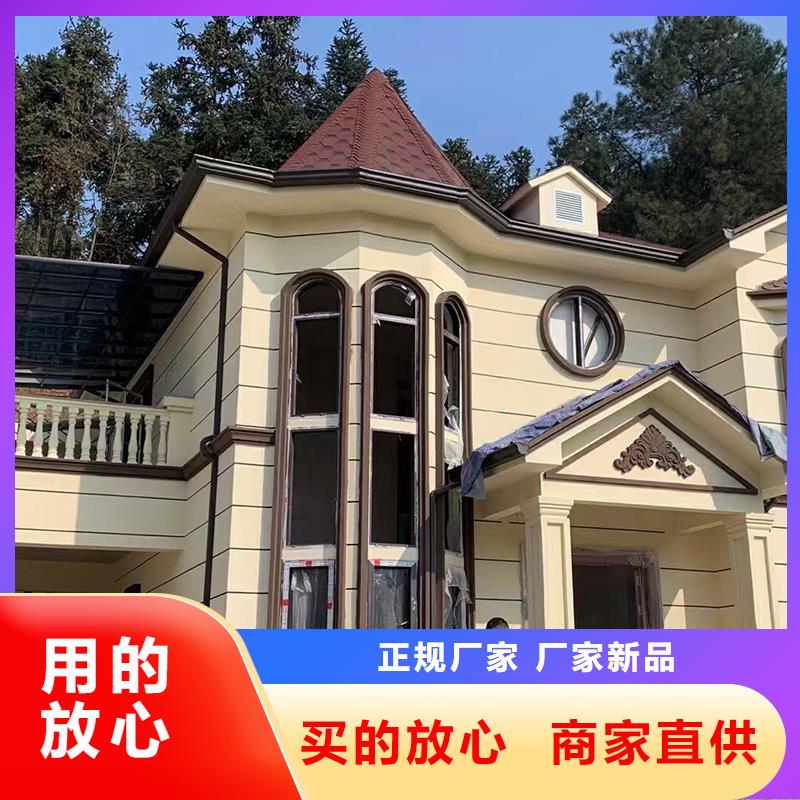【成品天沟】别墅屋檐排水槽当地厂家值得信赖