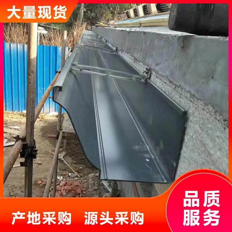 成品天沟天沟板来电咨询