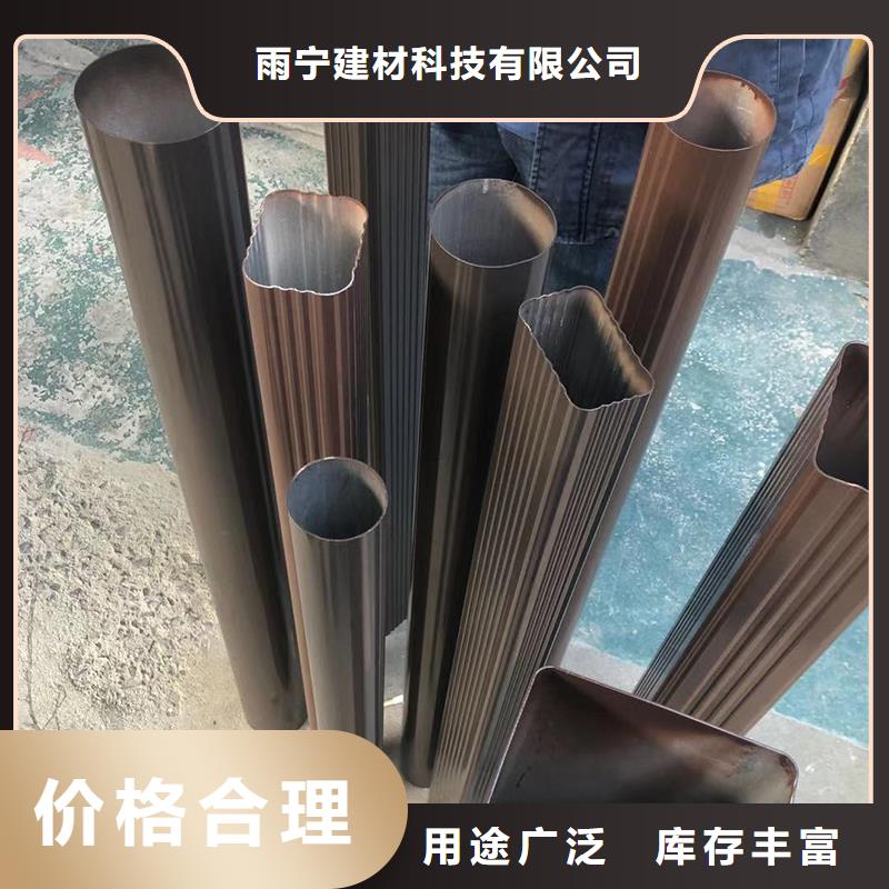 成品天沟厂家工艺先进