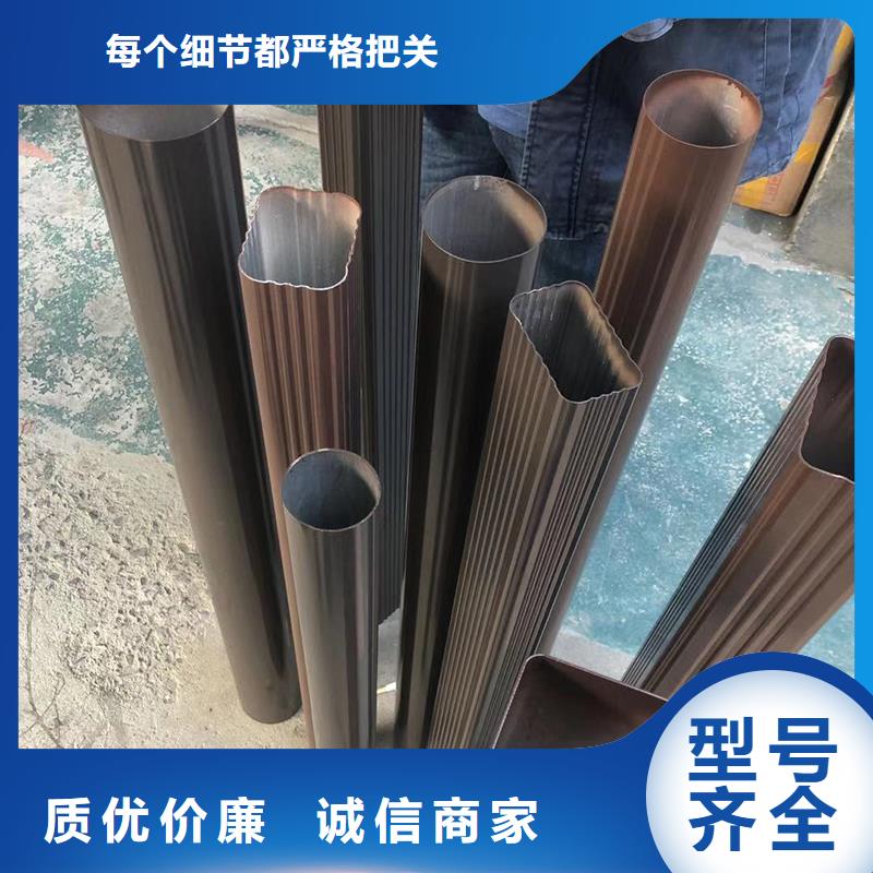 流水槽施工队伍