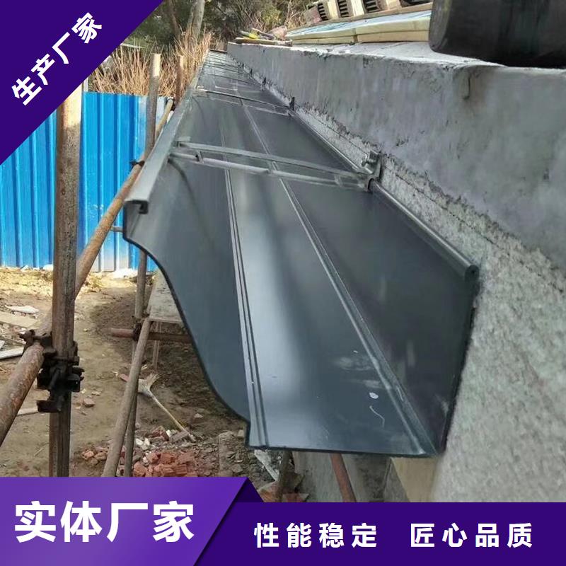 成品天沟,矩形落水管省心又省钱