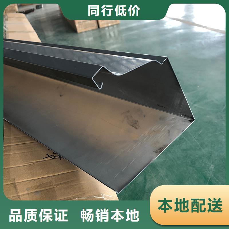 成品天沟彩铝檐沟供货及时