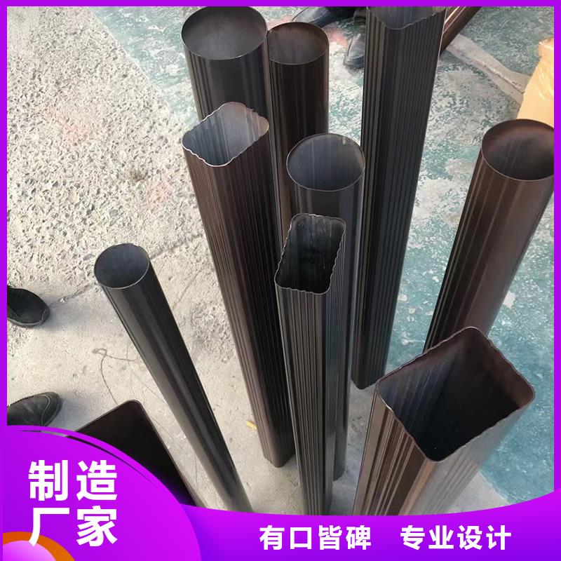 【成品天沟】U型天沟厂家直营