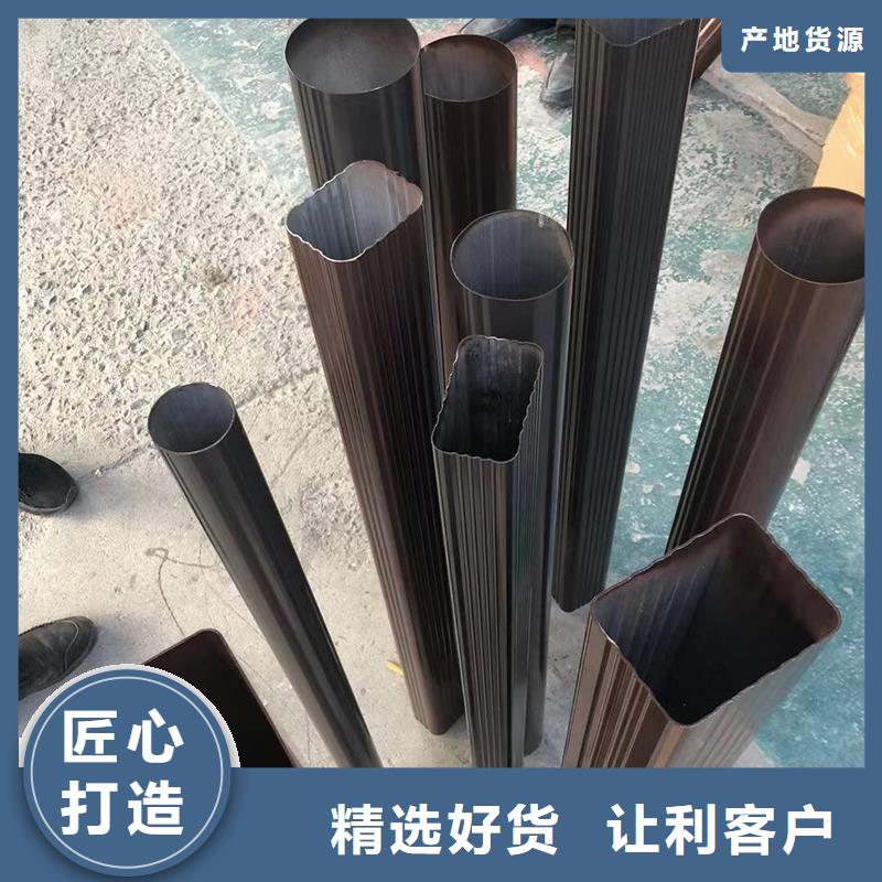 铝合金排水槽厂家直销