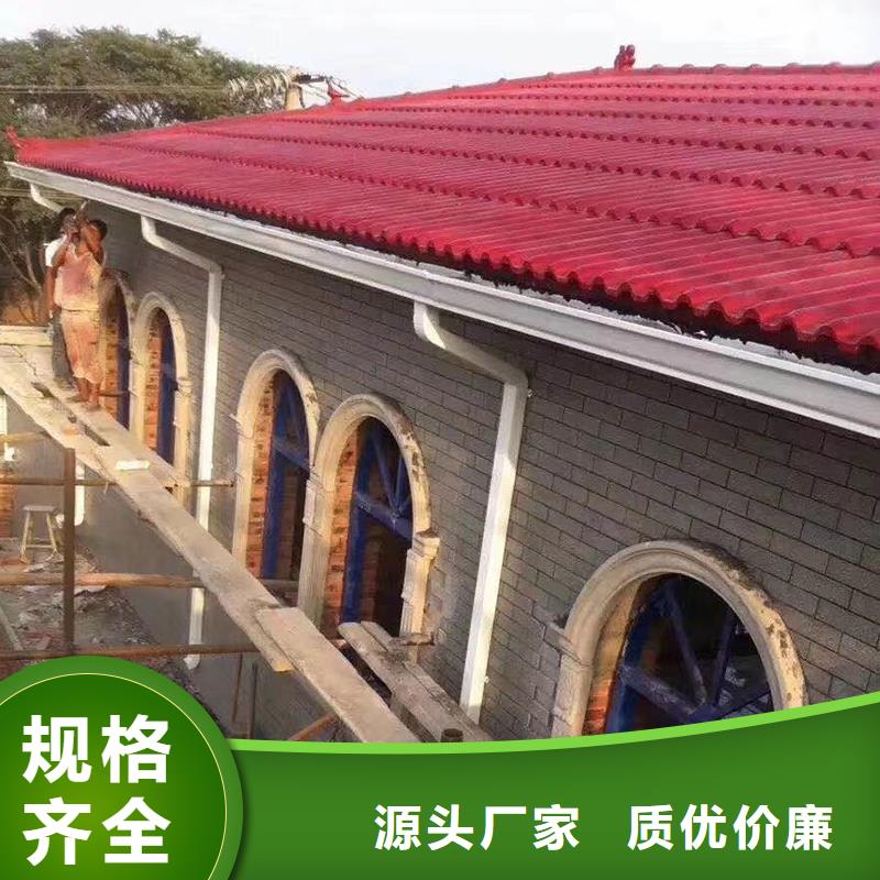 成品天沟好产品价格低