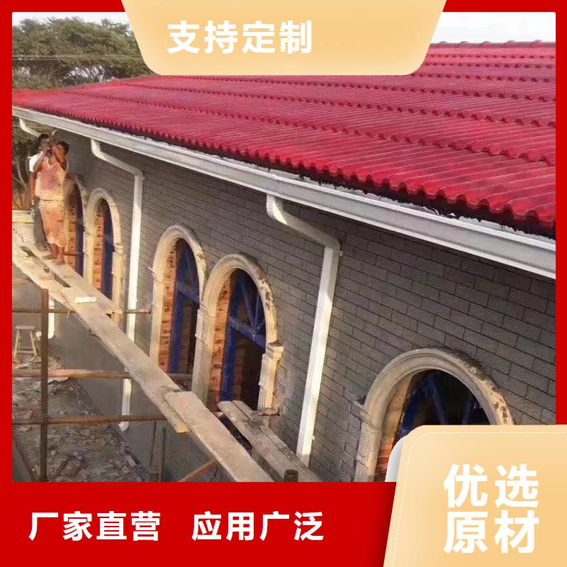 别墅天沟檐沟欢迎电询