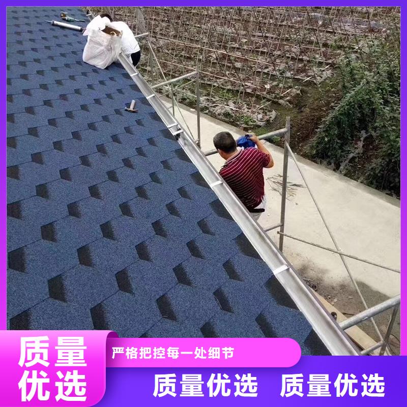 铝合金落水槽可定制