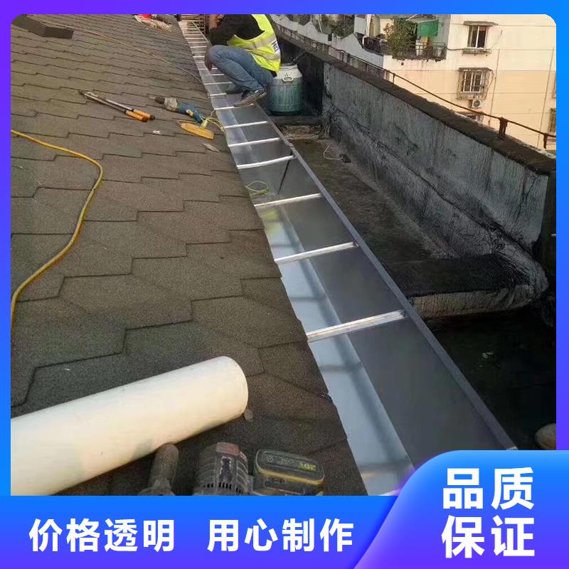 成品天沟,檐沟落水系统实力厂家直销