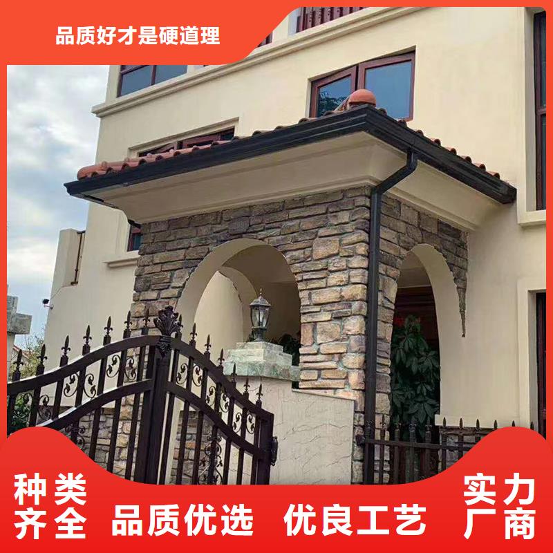 成品天沟现货直发