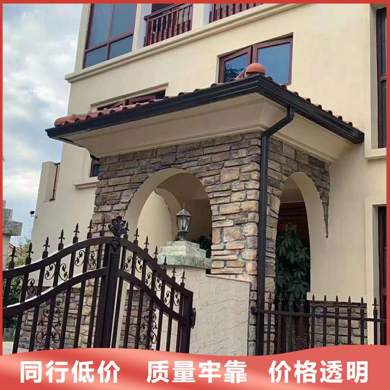 落水管檐槽销售