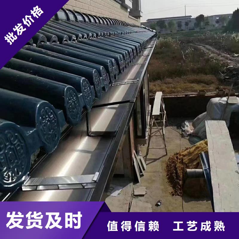  成品天沟N年生产经验