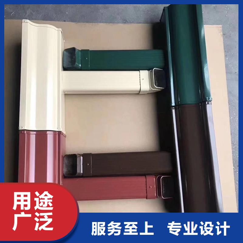 无缝檐槽销售
