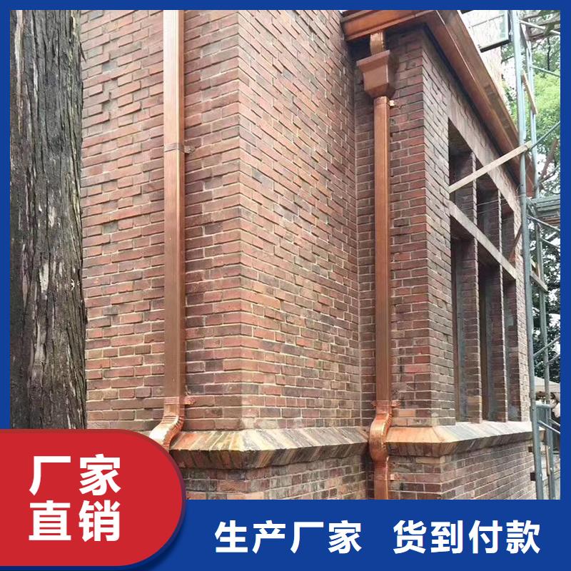 成品天沟好产品价格低