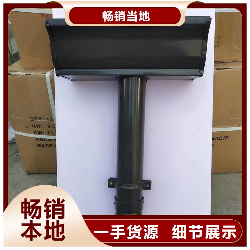成品天沟-屋檐集水槽严格把控每一处细节