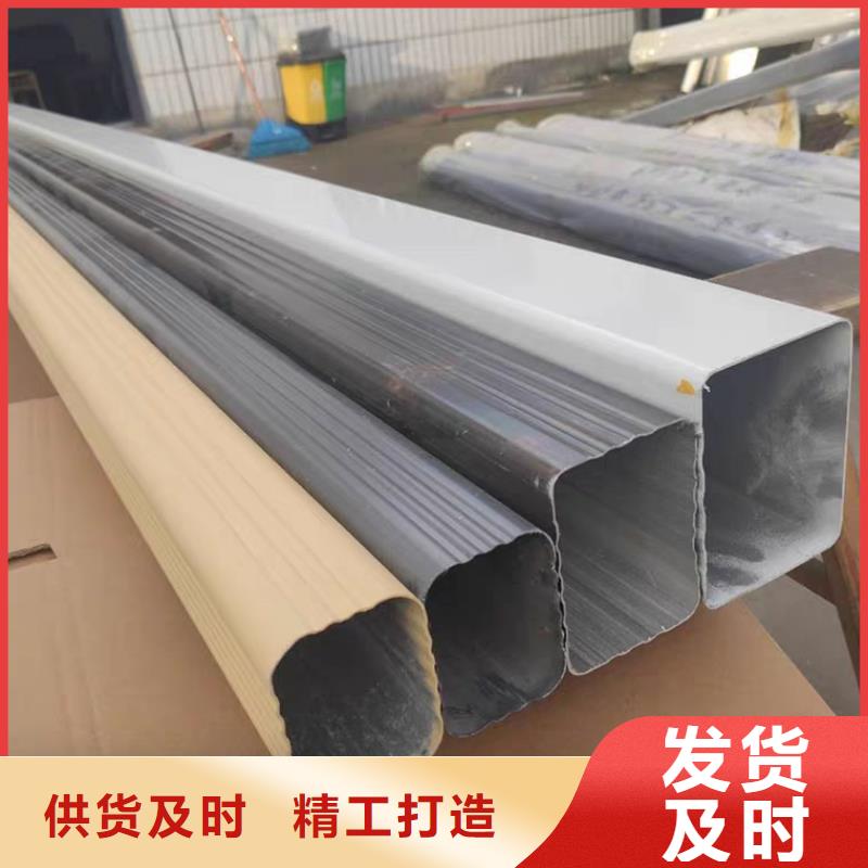 成品天沟多种工艺