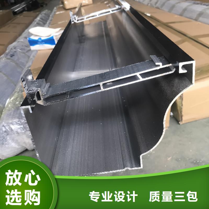 无缝檐沟产品介绍