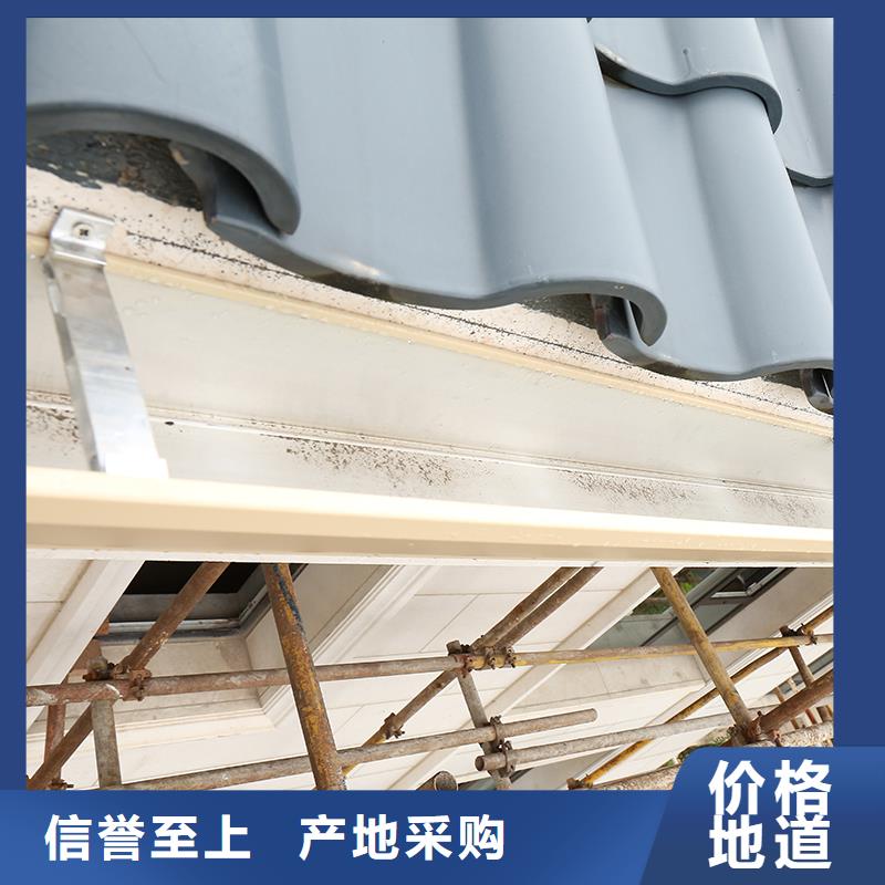 成品天沟大口径雨水管工厂自营