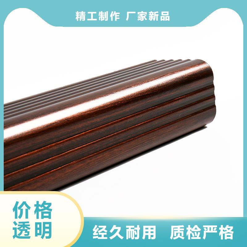成品天沟多年经验值得信赖