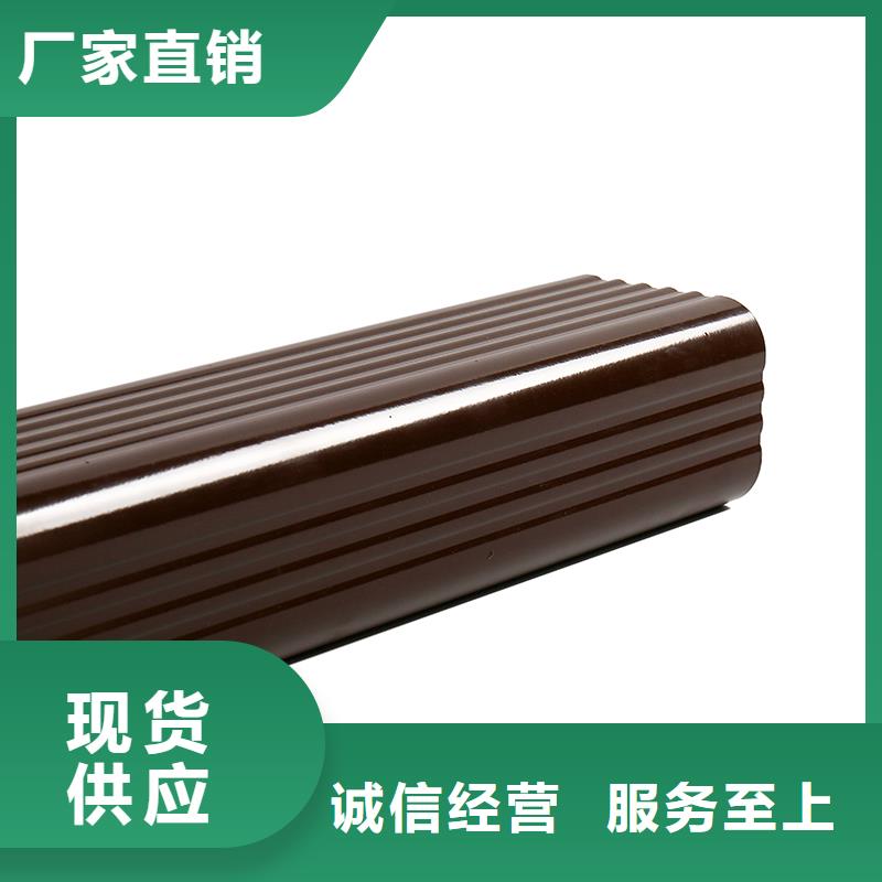 【成品天沟金属方型雨水管畅销本地】