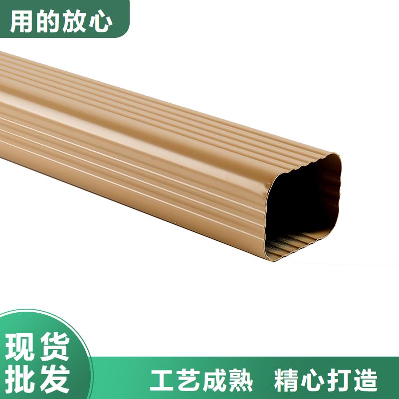落水沟产品介绍