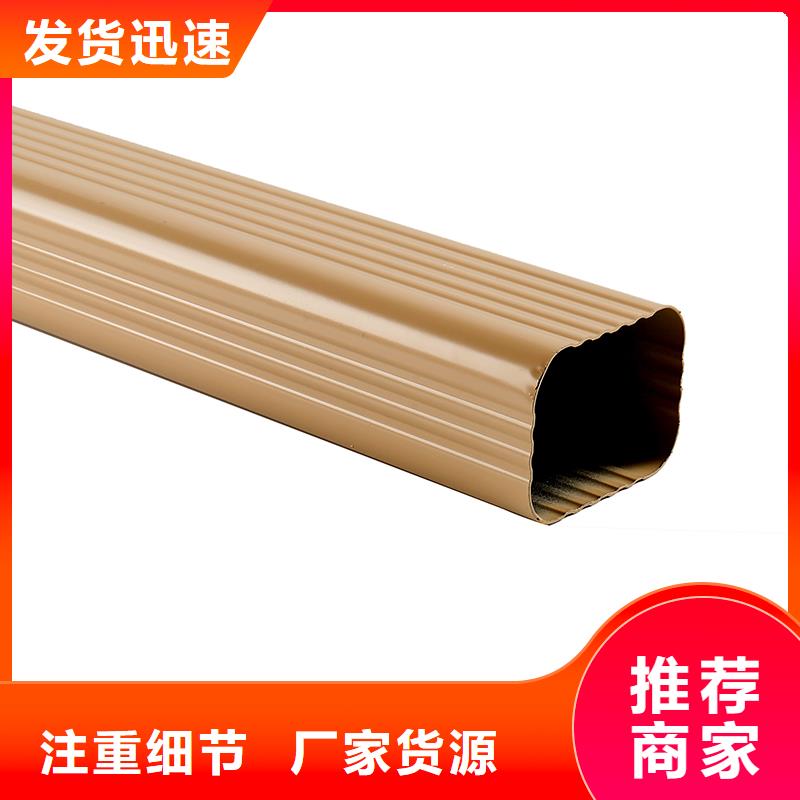 成品天沟工程施工案例
