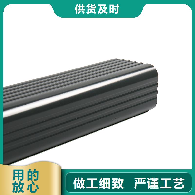 【成品天沟】房屋排水系统多种规格库存充足