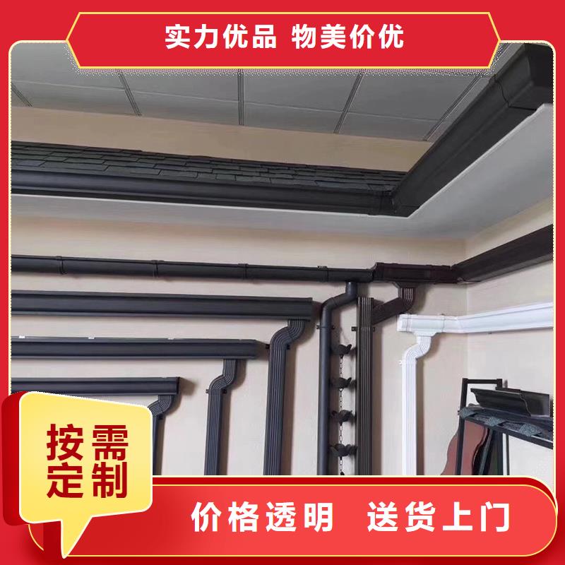 【成品天沟金属方型雨水管畅销本地】