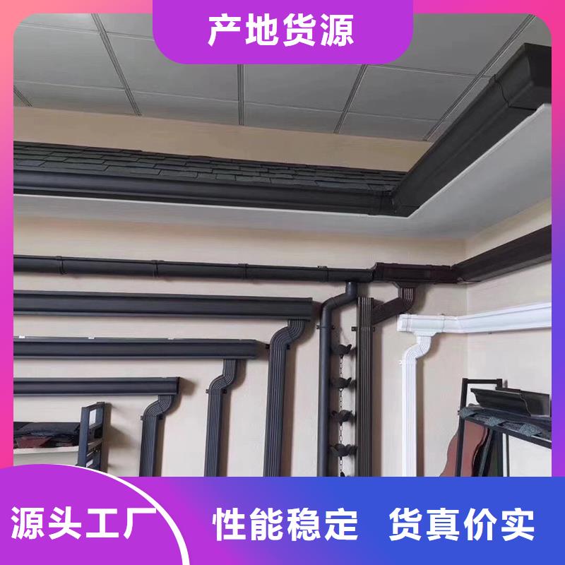 成品天沟多年经验值得信赖