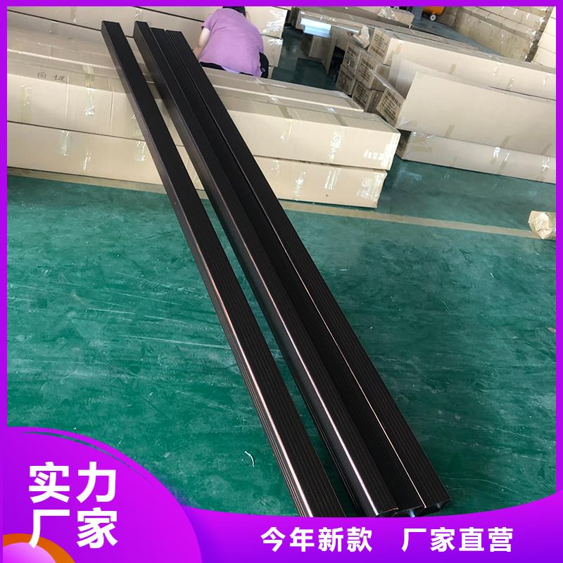 金属落水系统信赖