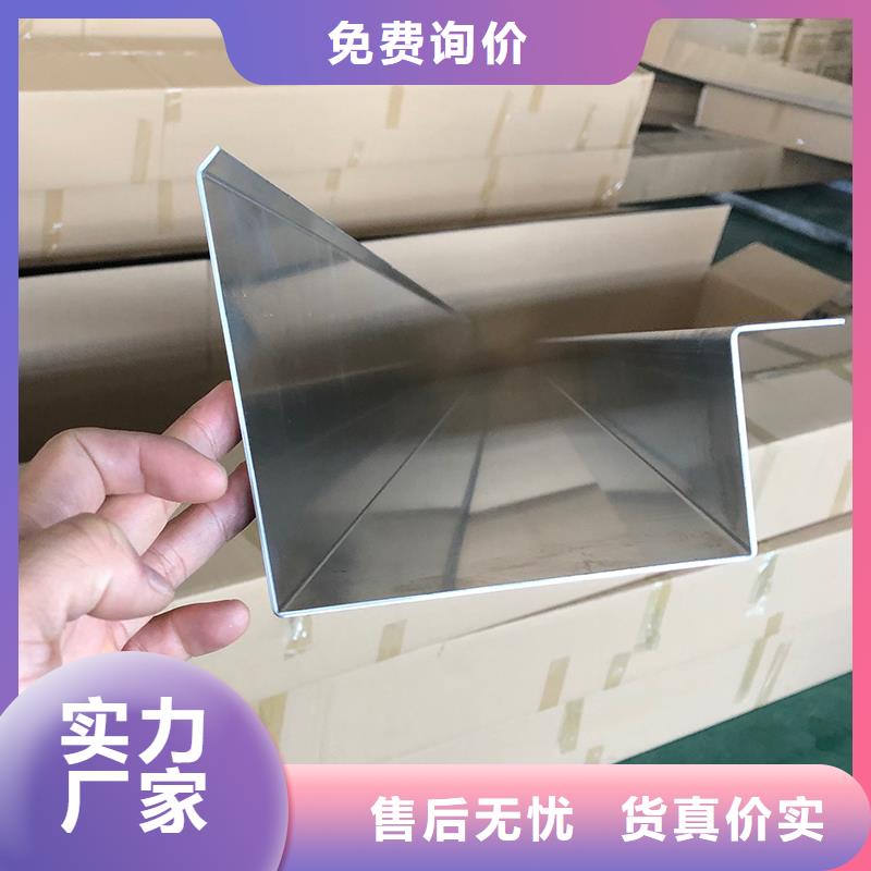  成品天沟品质信得过
