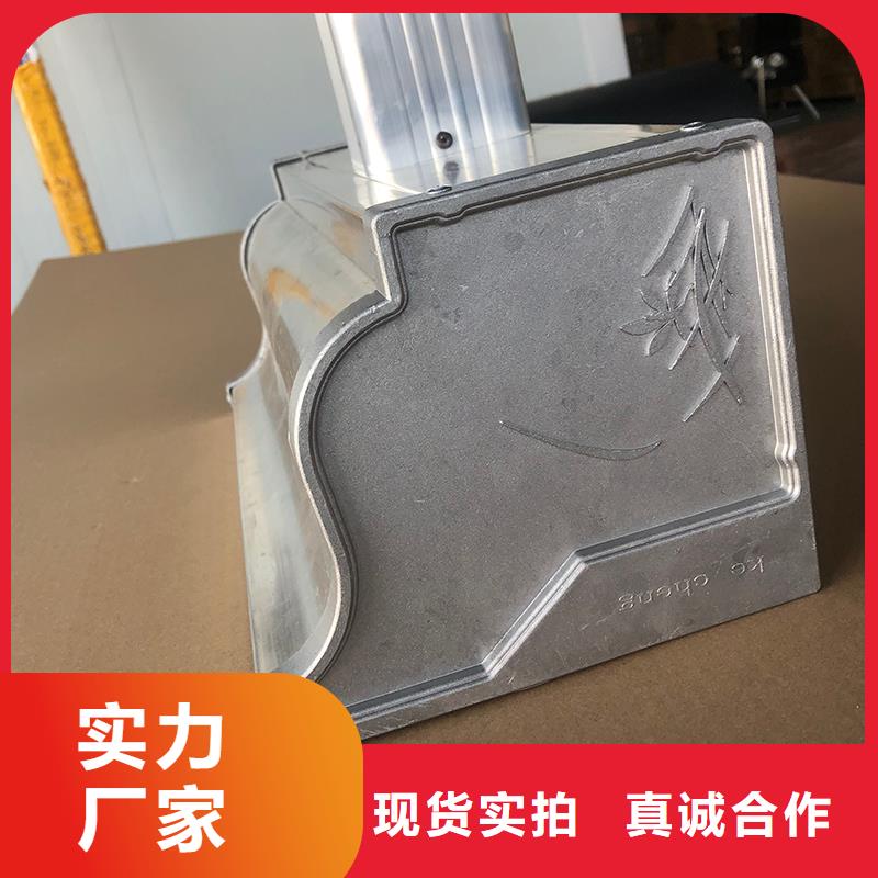 成品天沟【雨水槽】质量看得见