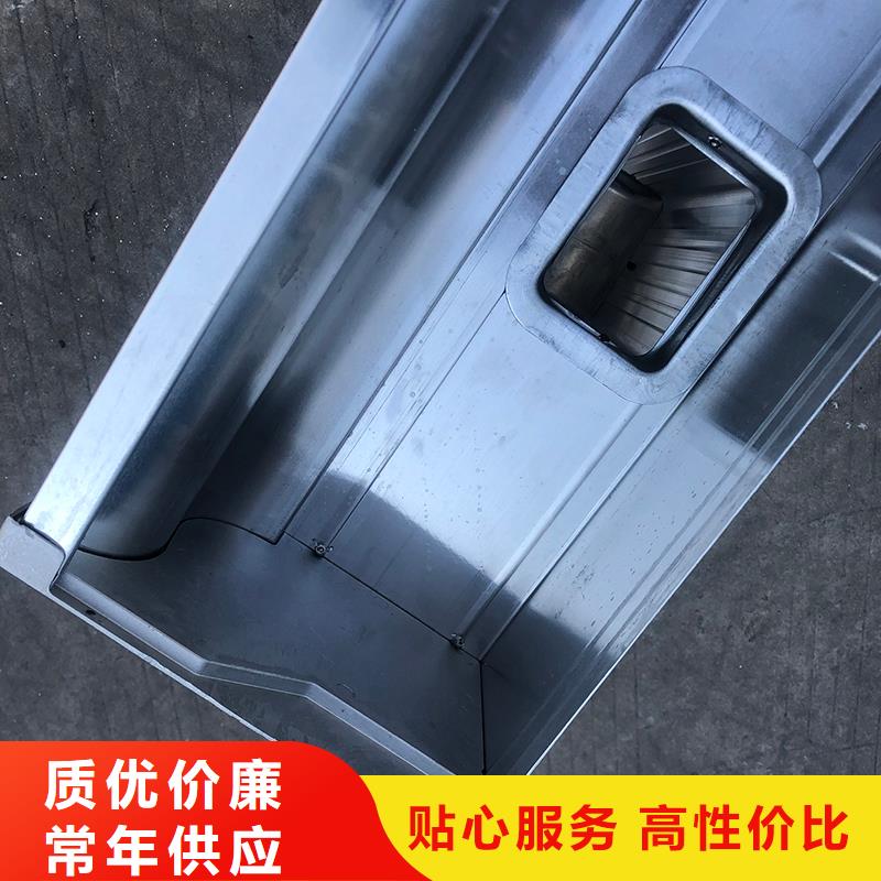 成品天沟【雨水槽】质量看得见