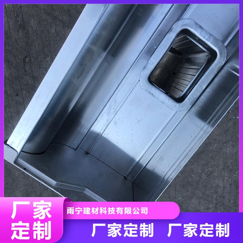 成品天沟-pvc檐沟水槽为您提供一站式采购服务