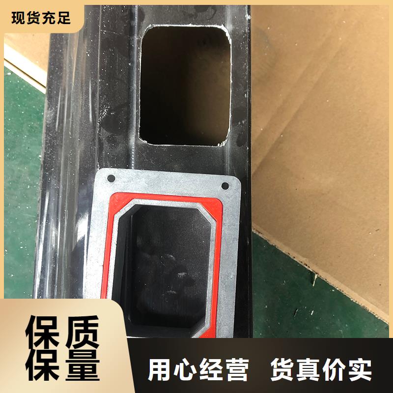 金属落水系统信赖