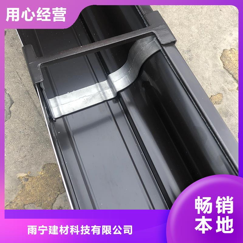 铝合金檐槽厂家报价