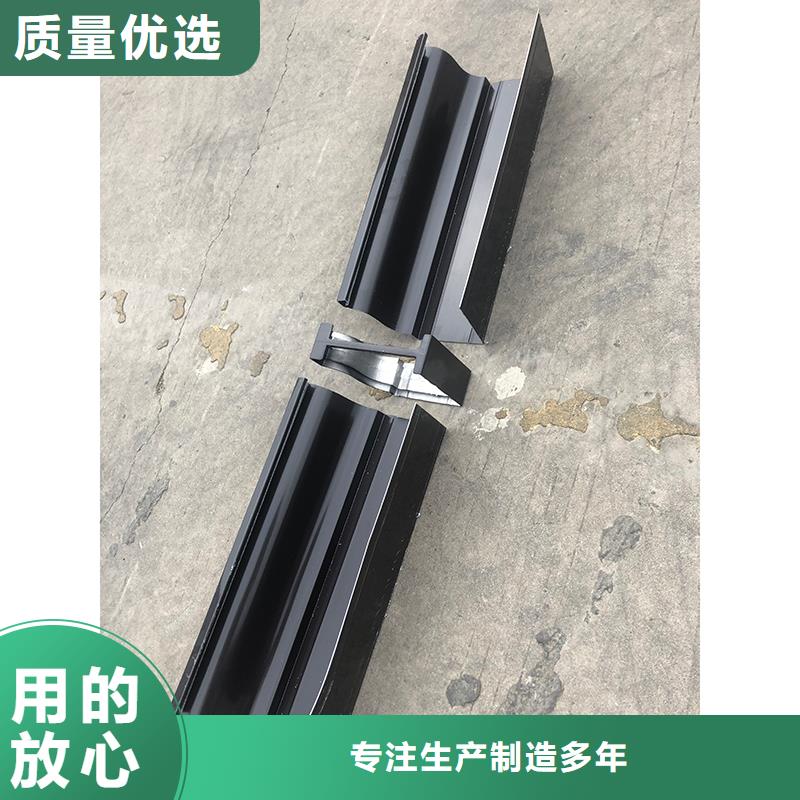 【成品天沟】U型天沟厂家直营