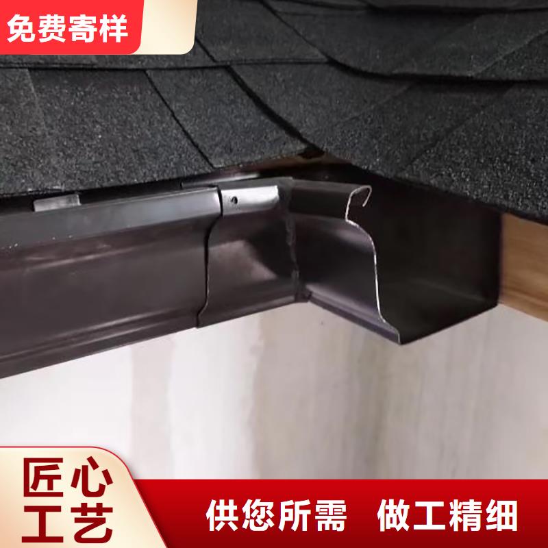 成品檐沟供应