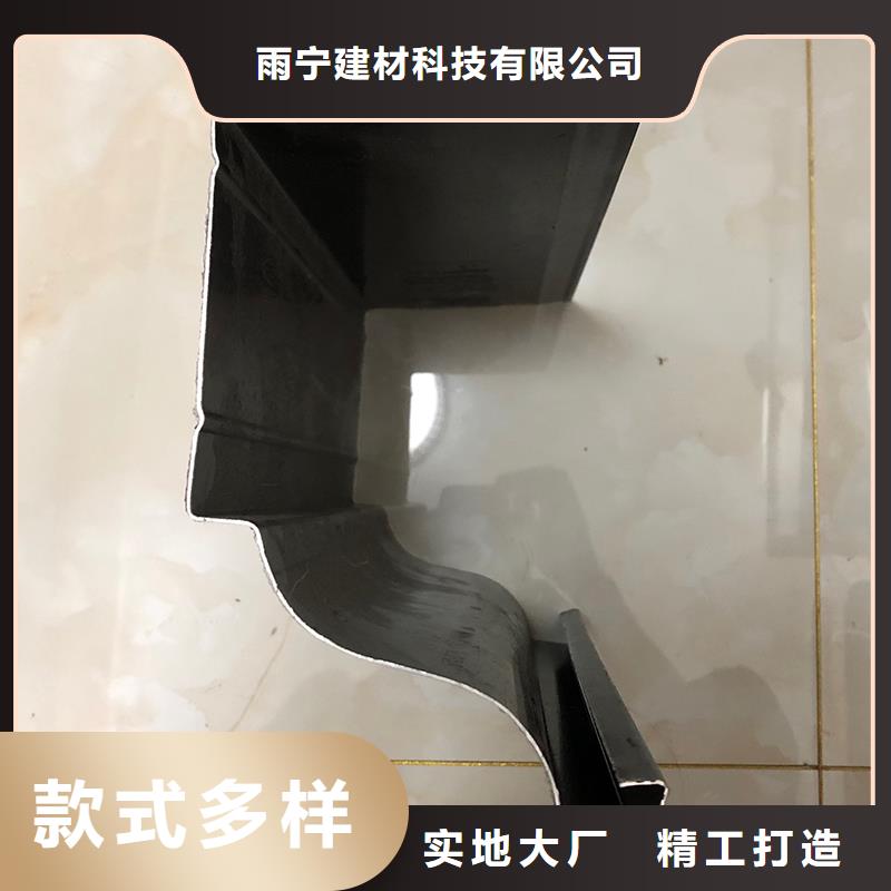 成品天沟抗老化金属天沟买的放心