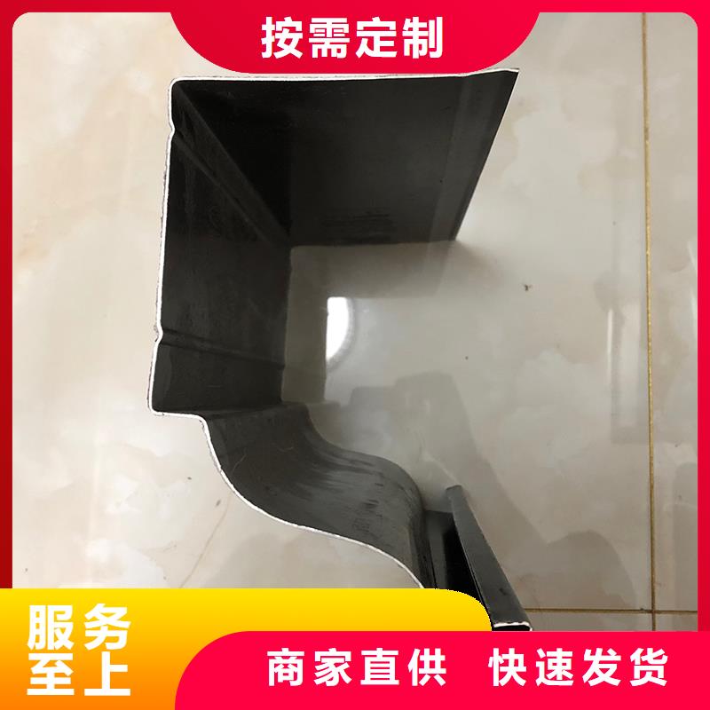 成品天沟工程施工案例