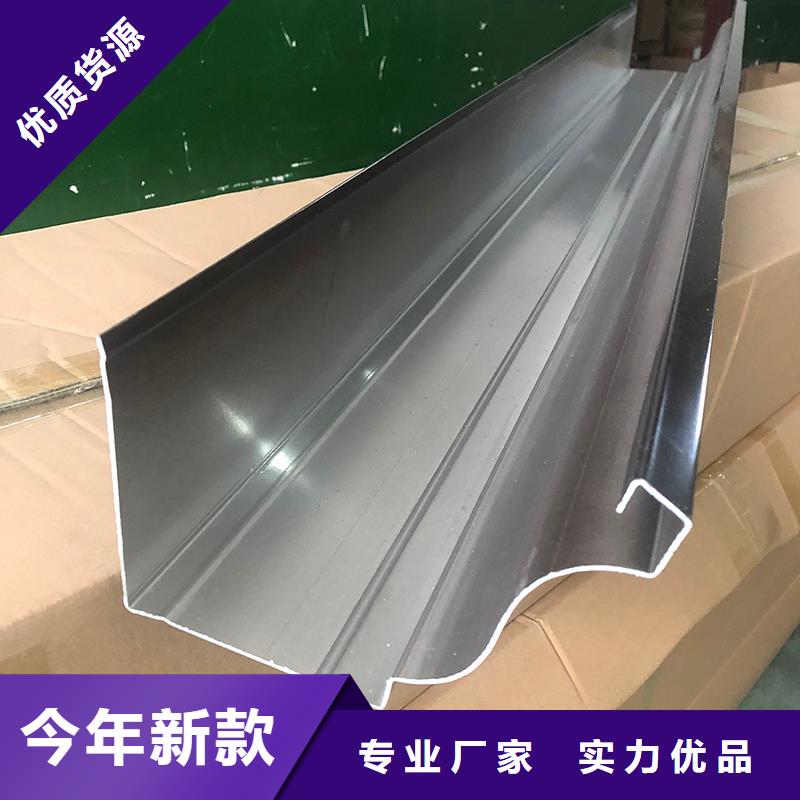  成品天沟N年生产经验