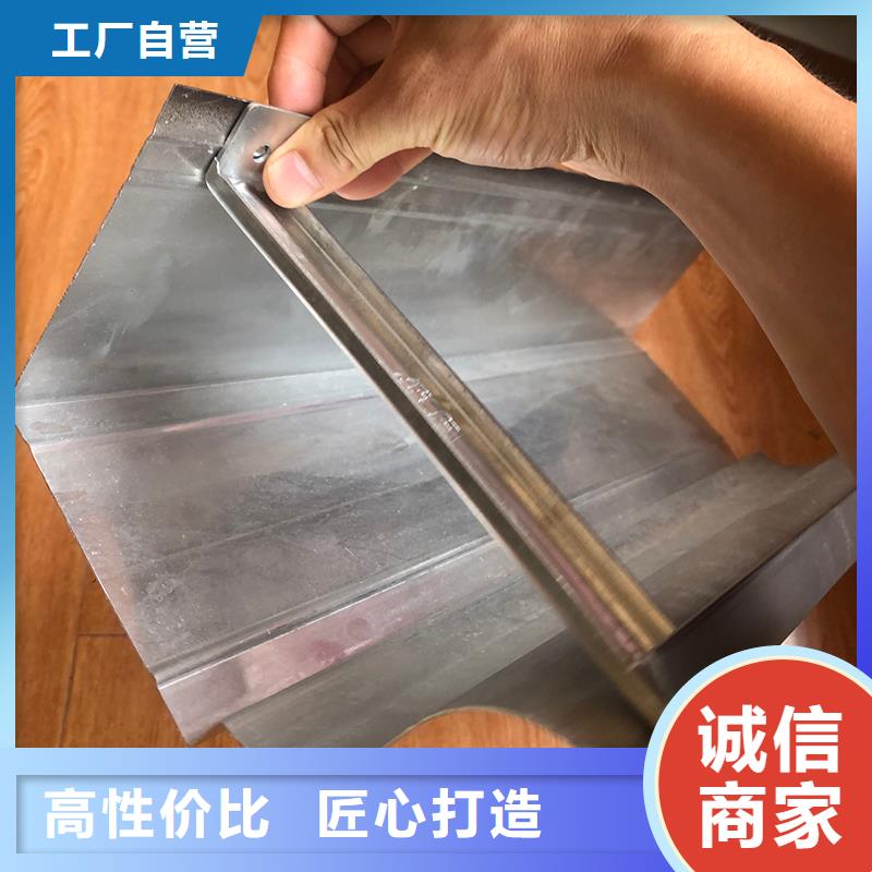 成品天沟-pvc檐沟水槽为您提供一站式采购服务