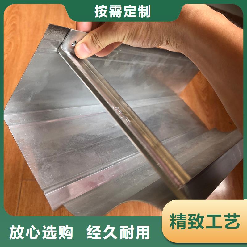 流水槽施工队伍