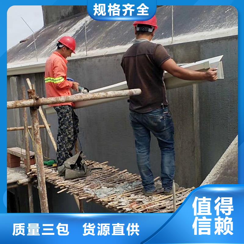 【成品天沟】别墅屋檐排水槽当地厂家值得信赖