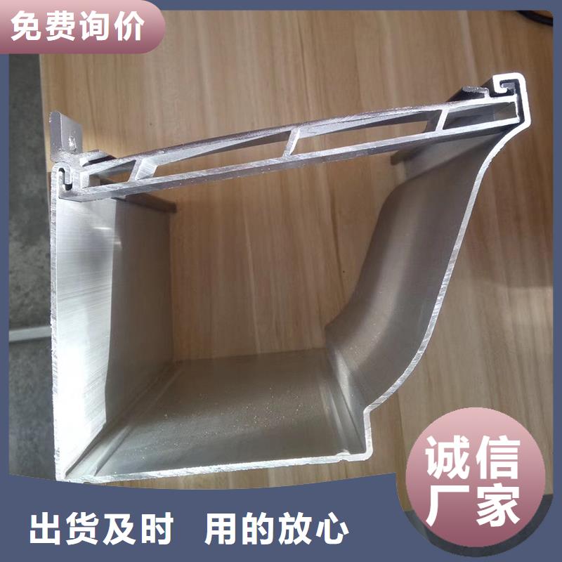 无缝檐槽信赖