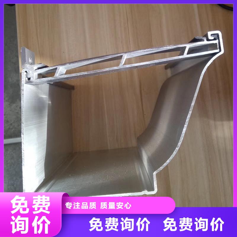 成品天沟厂家实力雄厚
