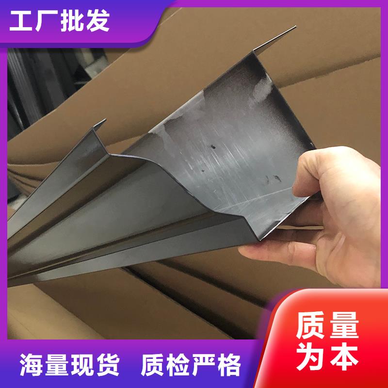 【成品天沟金属方型雨水管畅销本地】