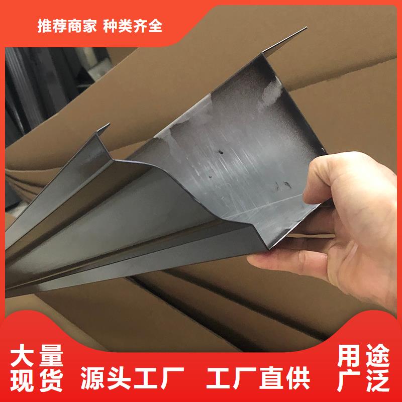 成品檐槽来图定制