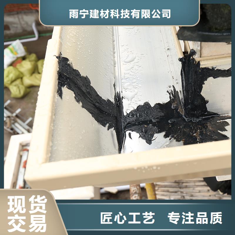 成品天沟K型成品铝合金天沟源头工厂