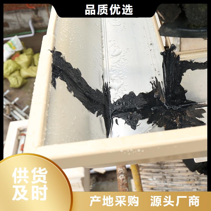 成品檐槽来图定制